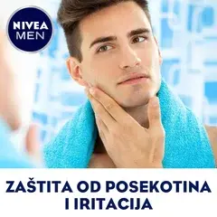 4 thumbnail image for NIVEA MEN Gel za brijanje Protect & Care 200ml
