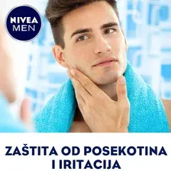2 thumbnail image for NIVEA MEN Krema za brijanje Protect&Care 100 g