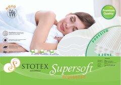1 thumbnail image for STOTEX Set dva jastuka Supersoft Ergosense 35x60 beli