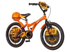 0 thumbnail image for VISITOR Bicikl za dečake BAS201 20" Basket narandžasti