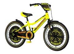 0 thumbnail image for VISITOR Bicikl za dečake RAN201 20" Ranger žuti