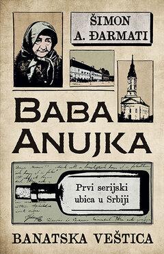 0 thumbnail image for Baba Anujka – Banatska veštica