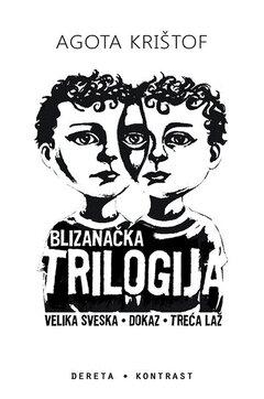 0 thumbnail image for Blizanačka trilogija