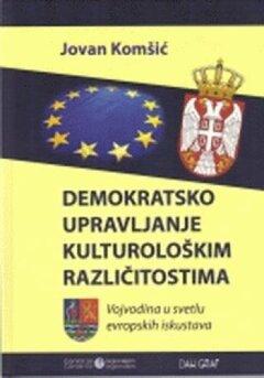 1 thumbnail image for Demokratsko upravljanje kulturološkim različitostima - Jovan Komšić