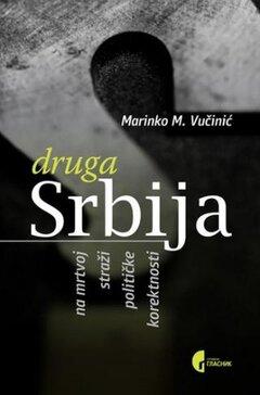 0 thumbnail image for Druga Srbija - Marinko Vučinić