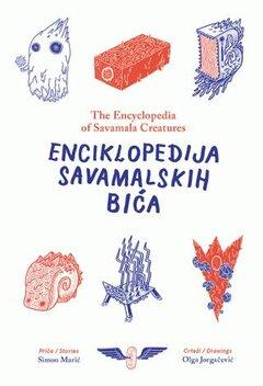 1 thumbnail image for Enciklopedija savamalskih bića - Simon Marić