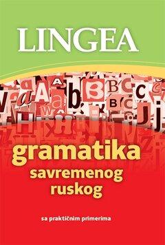 1 thumbnail image for Gramatika savremenog ruskog