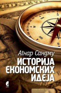1 thumbnail image for Istorija ekonomskih ideja - Agnar Sandmu