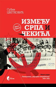1 thumbnail image for Između srpa i čekića: likvidacija „narodnih neprijatelja“ 1944-1953. - knjiga 1