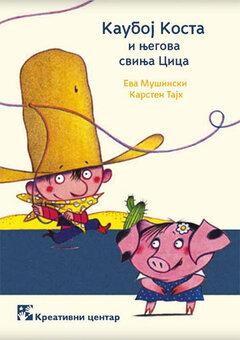 0 thumbnail image for Kauboj Kosta i njegova svinja Cica