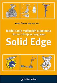 0 thumbnail image for Modeliranje mašinskih elemenata i konstrukcija u programu Solid Edge