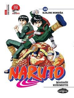 0 thumbnail image for Naruto 10 - Sjajni nindža