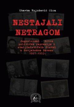 1 thumbnail image for Nestajali netragom - Ubavka Vujošević Cica