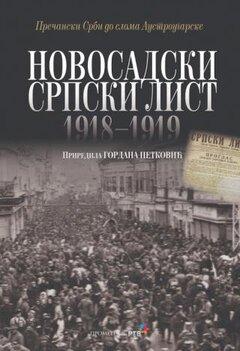 1 thumbnail image for Novosadski Srpski list 1918-1919 - Gordana Petković