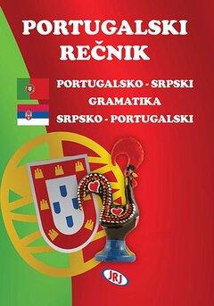 1 thumbnail image for Portugalski rečnik