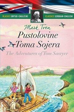 Slike Pustolovine Toma Sojera / The Adventures of Tom Sawyer