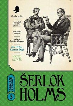 Slike Šerlok Holms 3 - priče