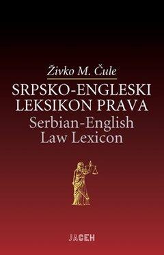 1 thumbnail image for Srpsko-engleski leksikon prava