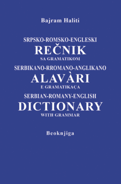 1 thumbnail image for Srpsko-romski rečnik - Bajram Haliti