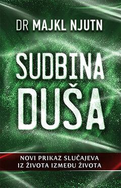 1 thumbnail image for Sudbina duša
