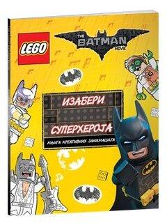 0 thumbnail image for The Lego® Batman Movie - Izaberi superheroja