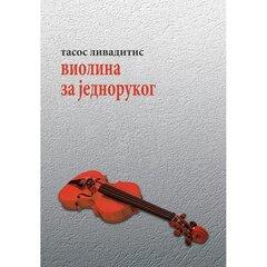 1 thumbnail image for Violina za jednorukog - Tasos Livaditis