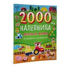 0 thumbnail image for Metež na farmi - 36 zabavnih aktivnosti sa 2000 nalepnica