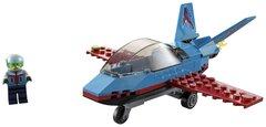2 thumbnail image for LEGO Kocke City Stunt Plane LE60323