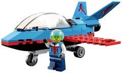3 thumbnail image for LEGO Kocke City Stunt Plane LE60323