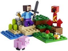 3 thumbnail image for LEGO Kocke Minecraft Dessert LE21177