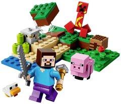 4 thumbnail image for LEGO Kocke Minecraft Dessert LE21177