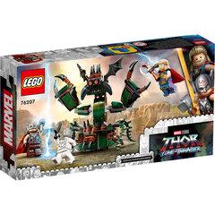 2 thumbnail image for LEGO Kocke Napad na Novi Asgard 76207