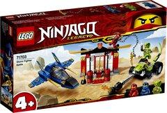 LEGO Kocke Ninjago Storm Fighter Battle LE71703