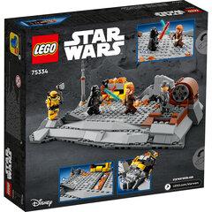 2 thumbnail image for LEGO Kocke Obi-Van Kenobi protiv Darta Vejdera 75334