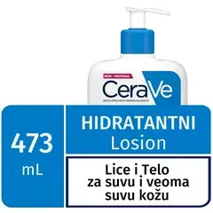 1 thumbnail image for CERAVE Hidratantni losion 473 ml