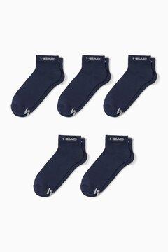 0 thumbnail image for C&A Basic Set muških čarapa, 5 pari, Teget