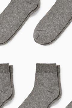 1 thumbnail image for C&A Muške kratke čarape, 7/1, Sive