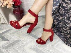 4 thumbnail image for MISMI Ženske sandale crvene