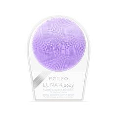 3 thumbnail image for FOREO LUNA 4 Body Lavender Pametni sonični uređaj i masažer za čišćenje tela
