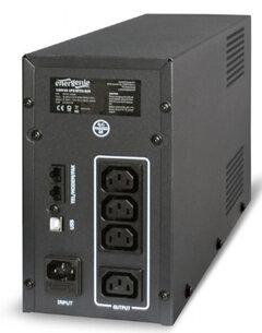 1 thumbnail image for GEMBIRD UPS sa stabilizatorom AVR 1200VA(720W)
