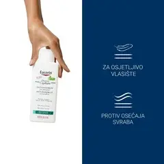 4 thumbnail image for EUCERIN Gel-šampon protiv masne peruti Dermo Capillare 250ml