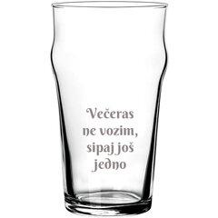 0 thumbnail image for HAPPY PUMPKIN Čaša za pivo ''Večeras ne vozim, sipaj još jedno''