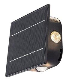 0 thumbnail image for RABALUX Emmen Solarna zidna lampa, LED, IP54, 0.5W, 50lm, Crna