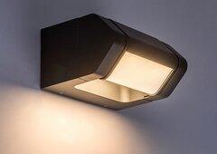 4 thumbnail image for RABALUX Medna Spoljna zidna lampa, LED, IP54, 8W, 530lm, Antracit