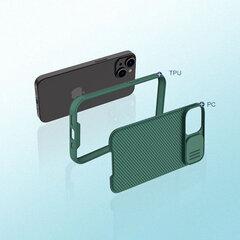 4 thumbnail image for NILLKIN Maska za telefon Cam Shield Pro za iPhone 14 (6.1) zelena