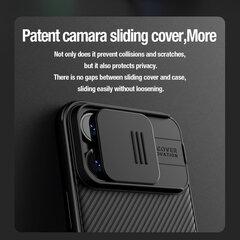 4 thumbnail image for NILLKIN Maska za telefon Cam Shield Pro za iPhone 15 (6.1) zelena