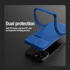 5 thumbnail image for NILLKIN Maska za telefon Cam Shield Pro za iPhone 15 (6.1) zelena