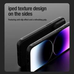 8 thumbnail image for NILLKIN Maska za telefon Cam Shield Pro za iPhone 15 (6.1) zelena