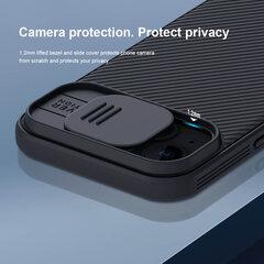 5 thumbnail image for NILLKIN Maska za telefon Cam Shield Pro za iPhone 15 Plus (6.7) crna