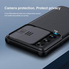 4 thumbnail image for NILLKIN Maska za telefon Cam Shield Pro za Samsung G998B Galaxy S21 Ultra crna